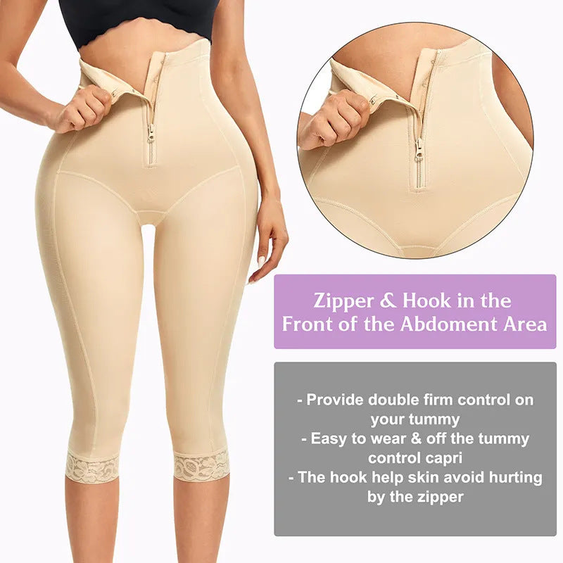 High Waist Body Shaping Butt-lift Underwear High-end Close-fitting And Slim-fitting Sports Fitness Waist Slimming And Belly Contracting